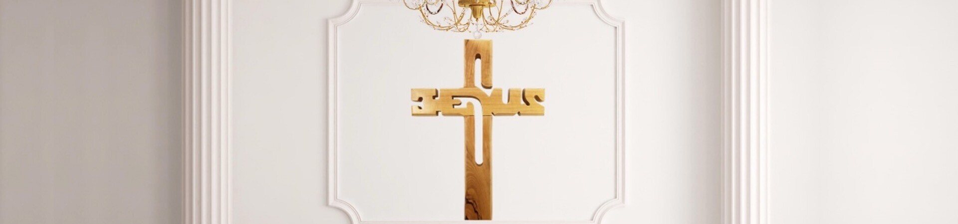 Wall Crosses