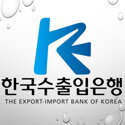 Export-Import Bank of Korea (KEXIM)