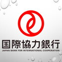 Japan Bank for International Cooperation (JBIC