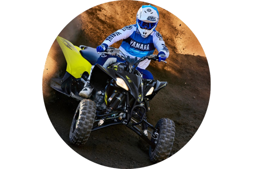 All Terrain Vehicles